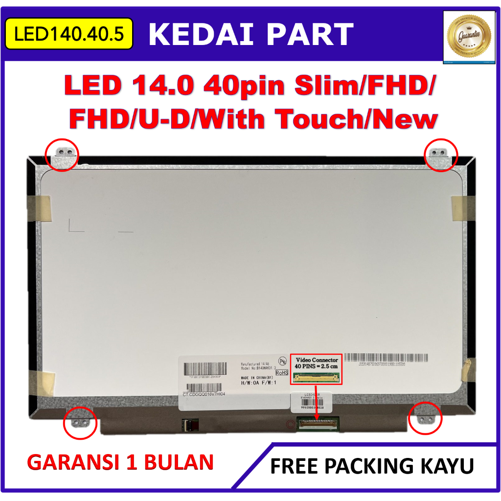 Écran LCD LED 14" De Rechange Pour ASUS VivoBook 14 - Résolution Full HD 1920x1080 - Neuf