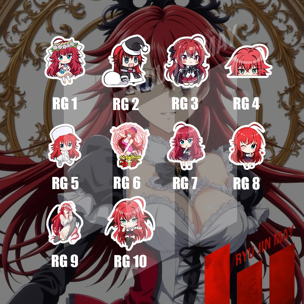 Jual Sticker Anime - High School DxD - Rias Gremory | Shopee Indonesia