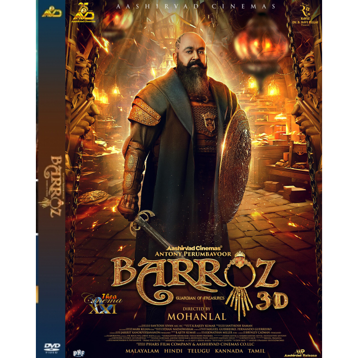 Jual Kaset DVD Movie : Barroz Guardian of Treasures (2025) | Shopee ...