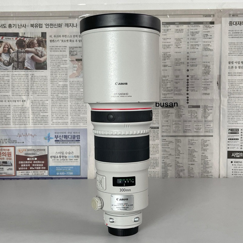 Canon EF 300mm IS II USM GEN