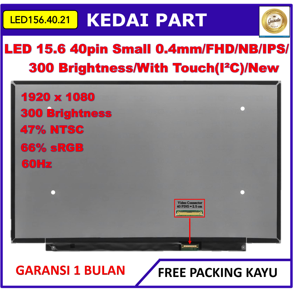FTDLCD® 15,6 inch LED LCD touchscreen digitizer display Assembly met