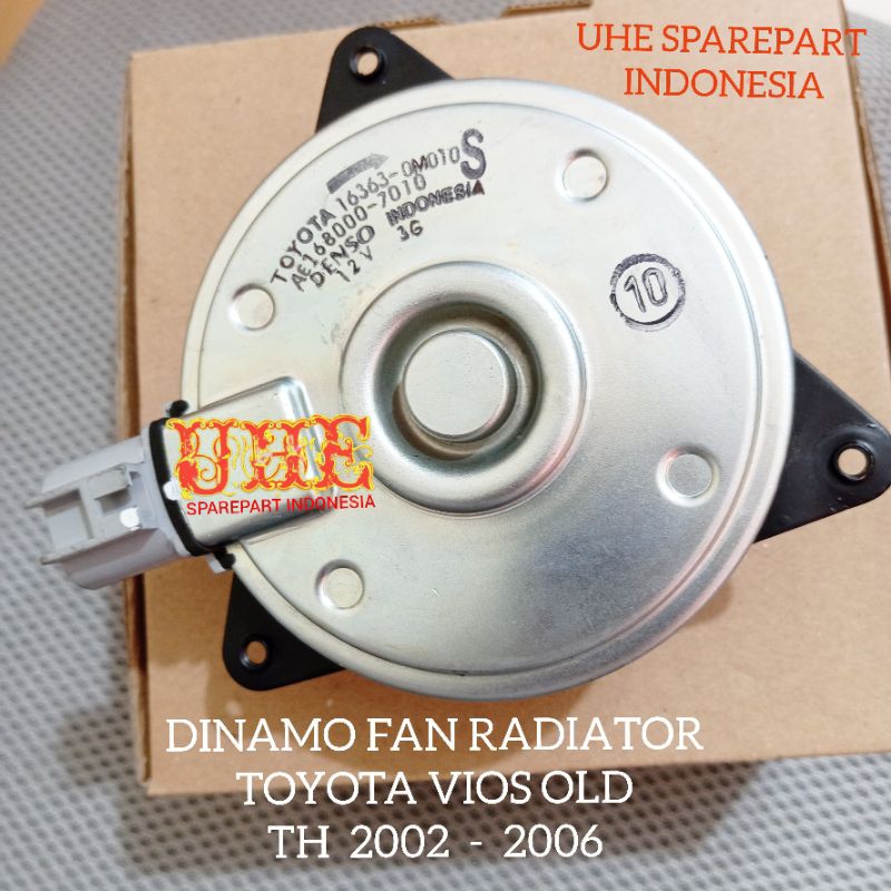 Jual Dinamo Extra Fan Radiator TOYOTA VIOS OLD LAMA VIOS Fen Radiator ...