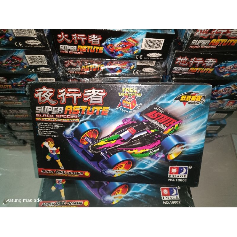 Jual MOBIL RAKIT MINI 4WD ASTUTE IMAGE REPLIKA TAMIYA | Shopee Indonesia