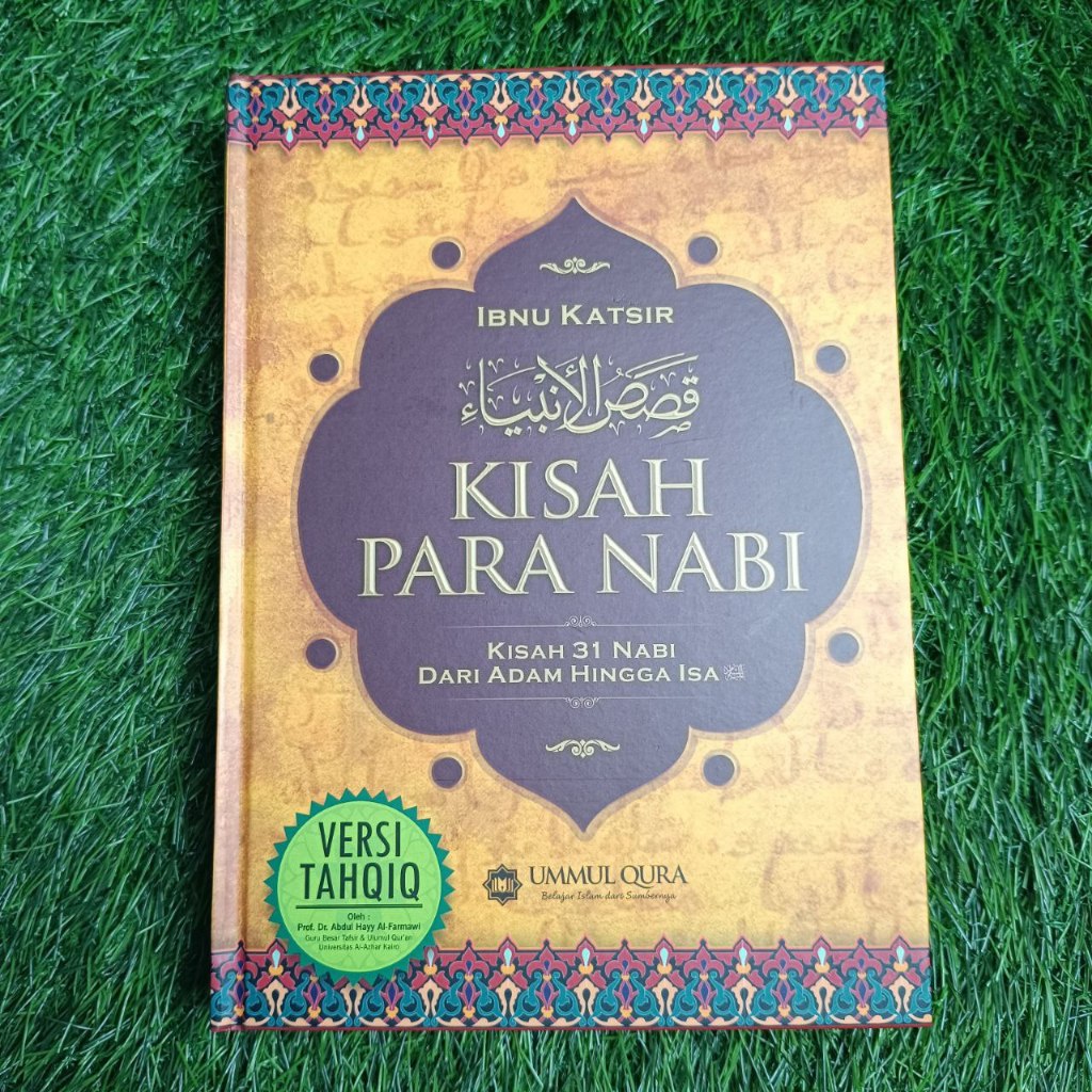 Jual Kisah Para Nabi Dari Adam Hingga Isa Karya Imam Ibnu Katsir ...
