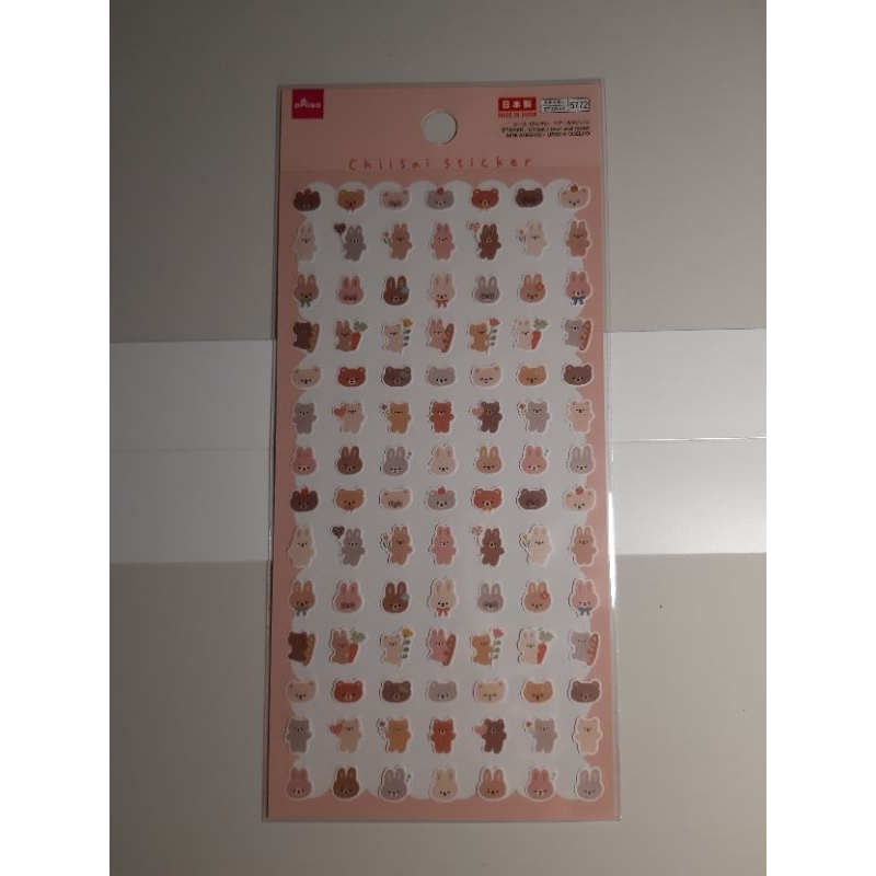 Jual Stiker Sticker ORI Japan From Daiso Seria Cando | Shopee Indonesia
