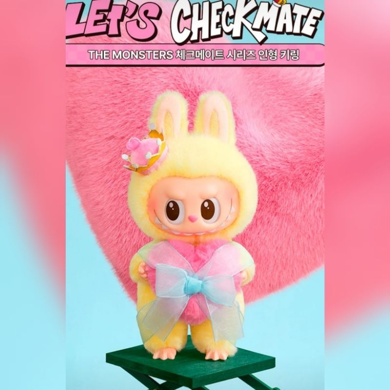 Jual OFFICIAL LABUBU VALENTINE 2025 SPECIAL EDITION PLUSH KEYRING ...