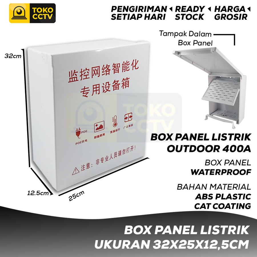 Jual Box Panel Listrik 400A || Box Panel Listrik 32x25x12,5cm | Shopee ...