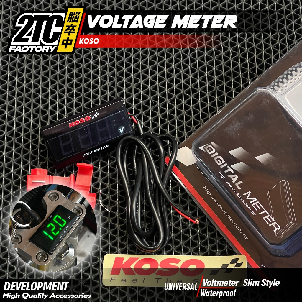 Jual VOLT METER UNIVERSAL THERMOMETER DIGITAL METERAN SUHU SENSOR SUHU ...
