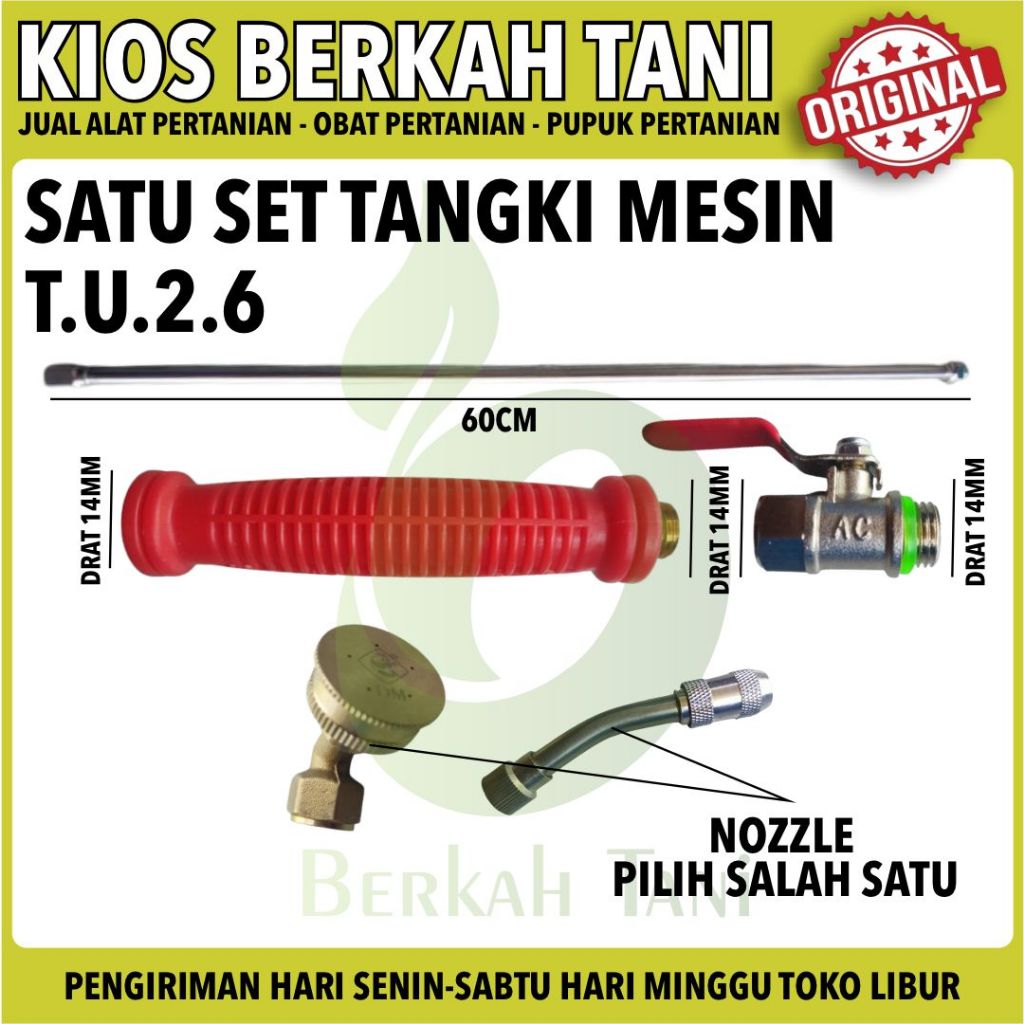 Jual Set Gagang Kran Stik tangki mesin TU26 Sanchin Handle | Shopee ...