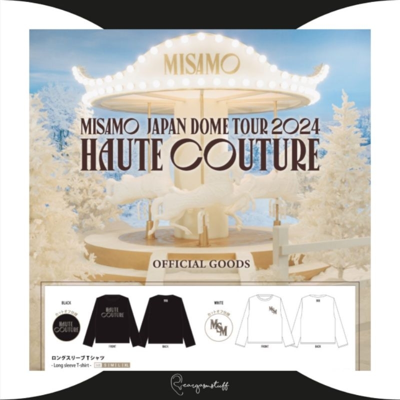 商品詳細ページ | ONCE JAPAN OFFICIAL SHOP | スウェット