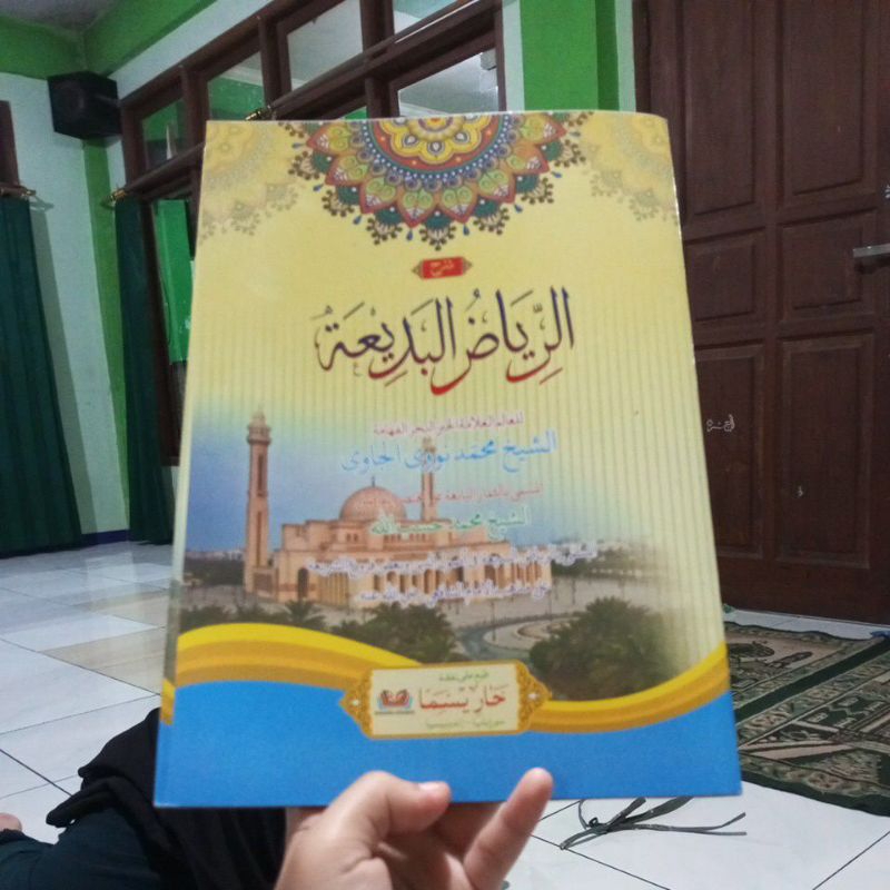 Jual kitab Syarah riyadul badiah | Shopee Indonesia