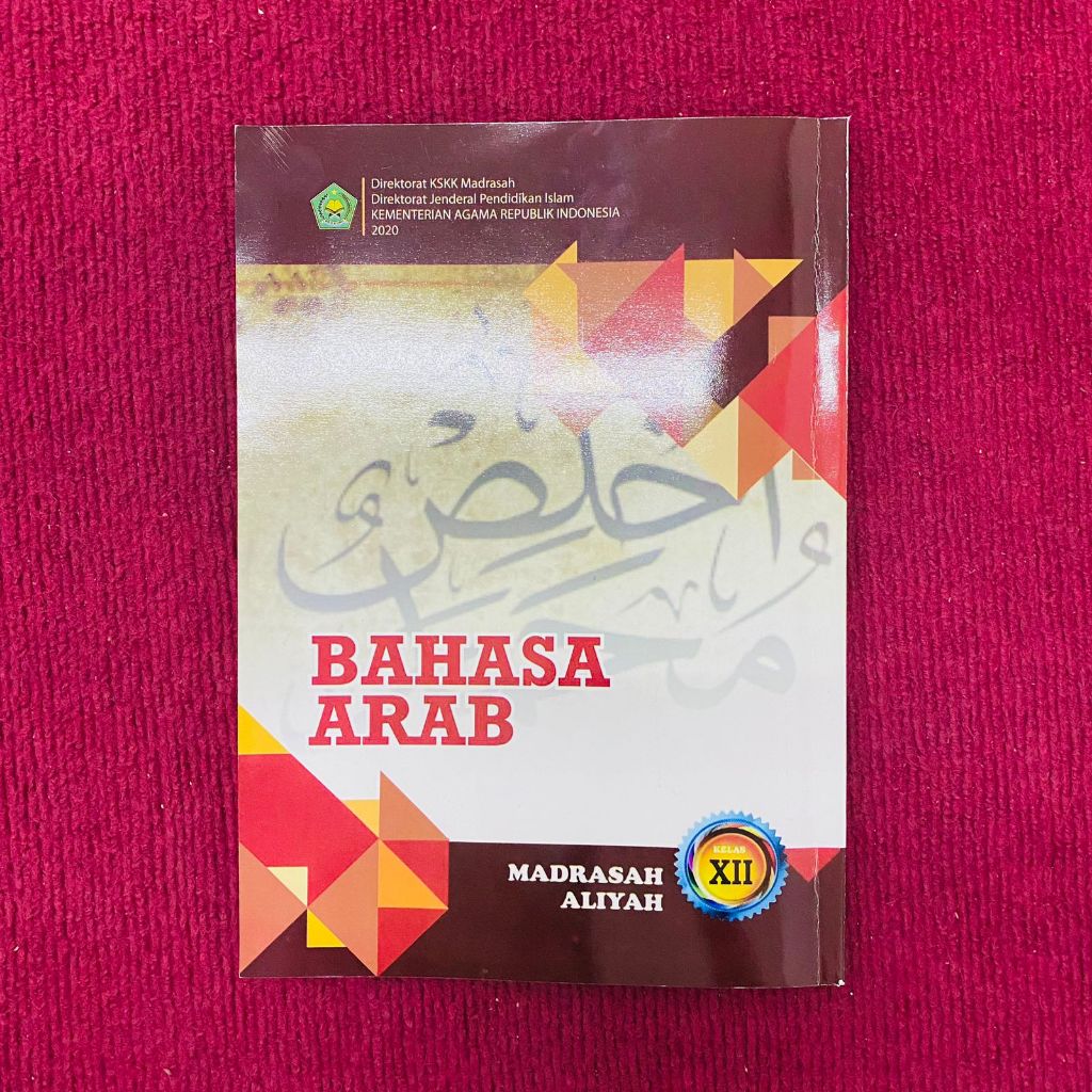 Jual Buku Pelajaran Bahasa Arab Kelas 12 MA KEMENAG - Buku Paket Bahasa ...