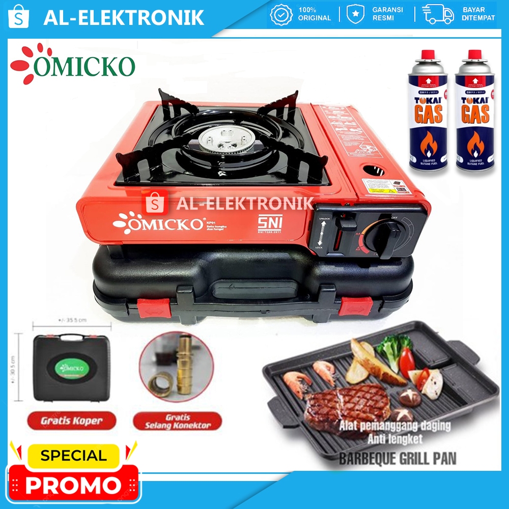 FREE BUBLE WARP PAKET Kompor OMICKO / MYVO / WELHOME  Kompor Portable + BBQ Grill Bulat + Gas kaleng 230grm + FREE PACKING SAFETY WARP