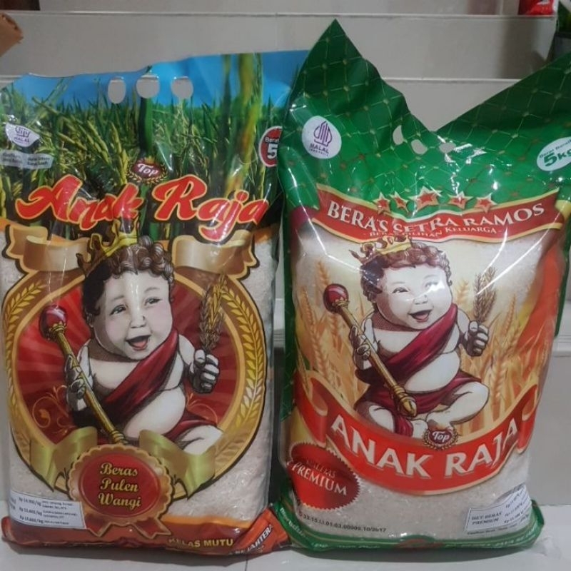 Jual AnakRajaBerasPremium5kg | Shopee Indonesia