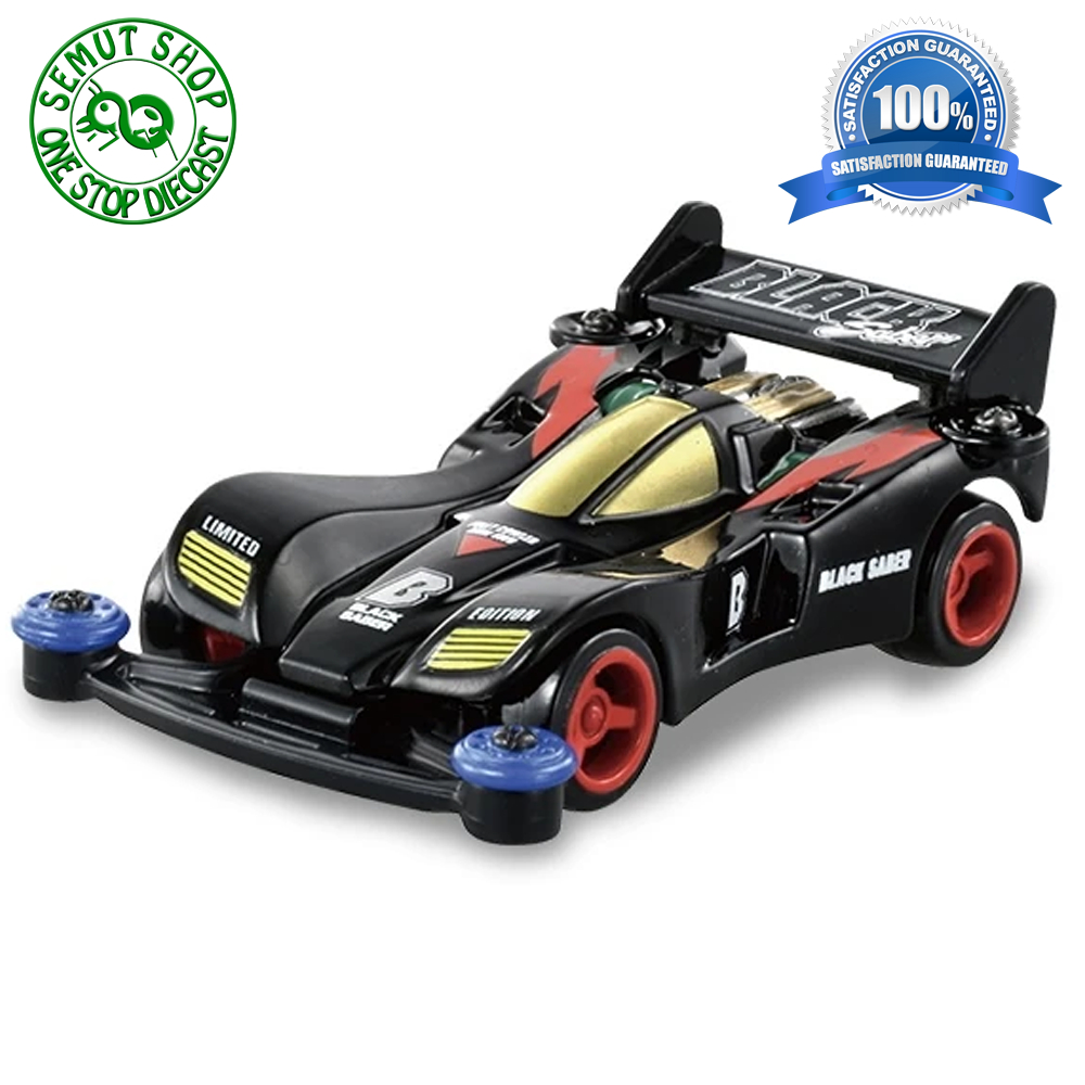 タミヤ ミニ四駆 ブラックセイバー 未組立 Tamiya Mini 4wd Black