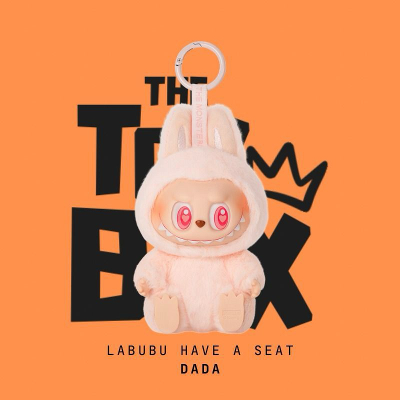 LABUBU THE MONSTER Have A Seat 2BOX＋おまけ（Pop Mart Labubu The 