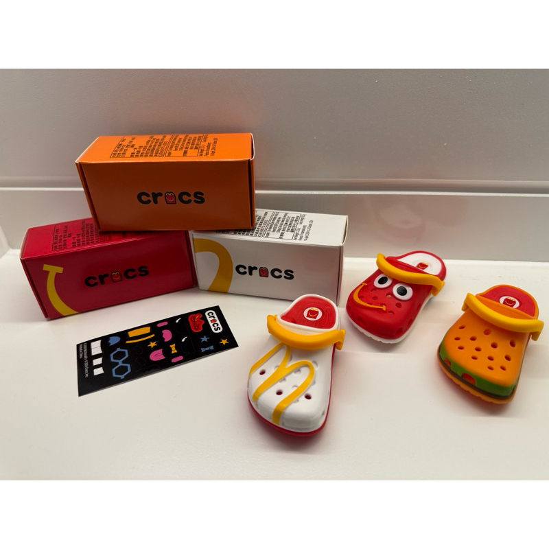Jual McDonald’s X Crocs Keychain McD Crocs Gantungan Kunci | Shopee ...