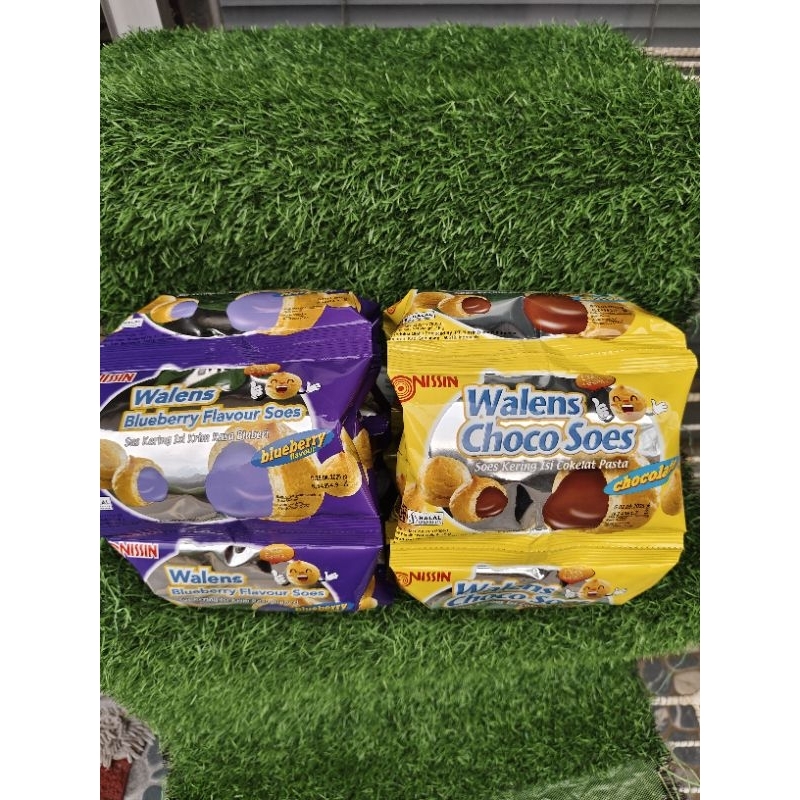 Jual WALENS CHOCO SOES RENCENG ISI 10PCS | Shopee Indonesia
