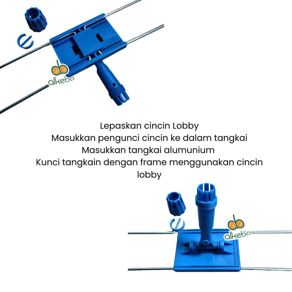 Jual Frame lobby duster 60 cm part loby sapu debu | Shopee Indonesia