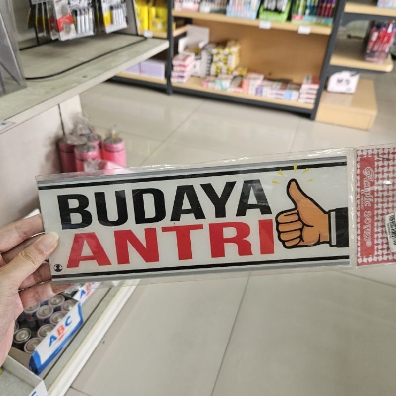Jual papan acrylic sign board akrilik logo budaya antri | Shopee Indonesia