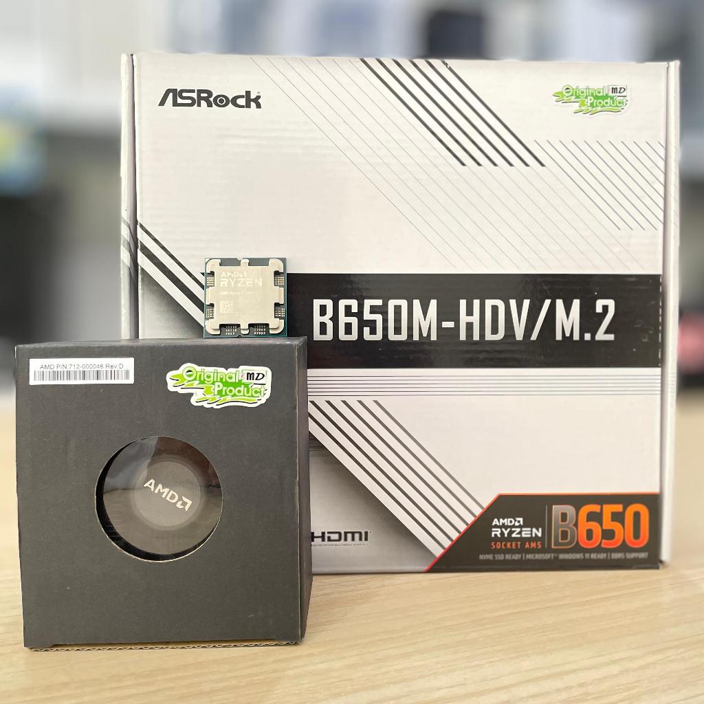 Jual Paket Prosesor AMD Ryzen 5 7500F dan Mobo Asrock B650M-HDV M