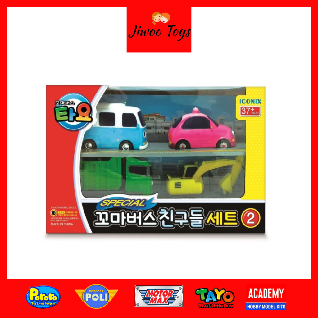 Tayo Rescue Minicars Play Set - 4 Vehicle Toys For Kids 3 Years & Up