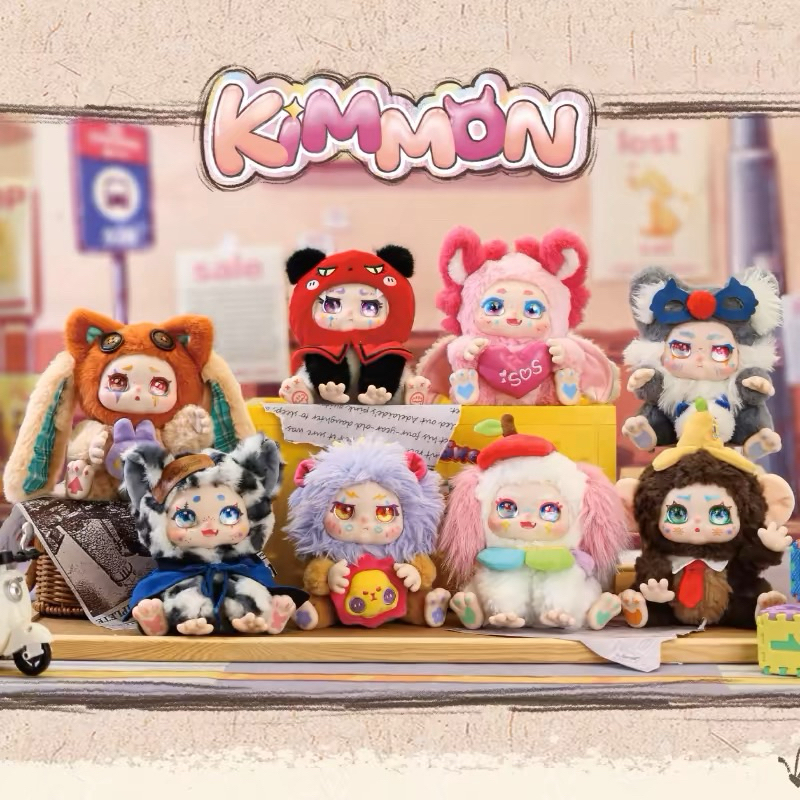 Jual READY Kimmon Plush Original 100% | Shopee Indonesia