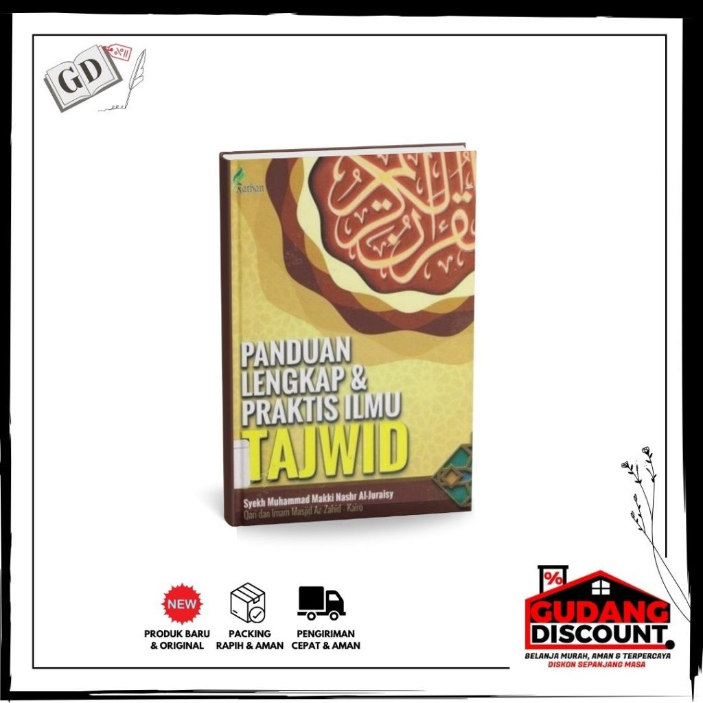 Jual Gd Buku Panduan Lengkap Dan Praktis Ilmu Tajwid Shopee Indonesia