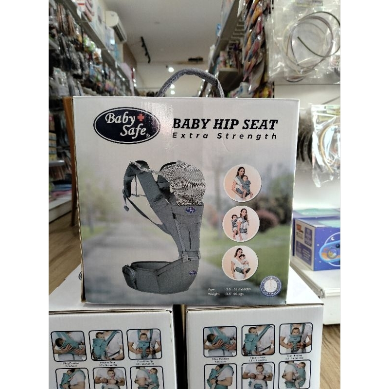 Jual BS Baby Hip Seat/Baby Safe Baby Hip Seat Extra Strength