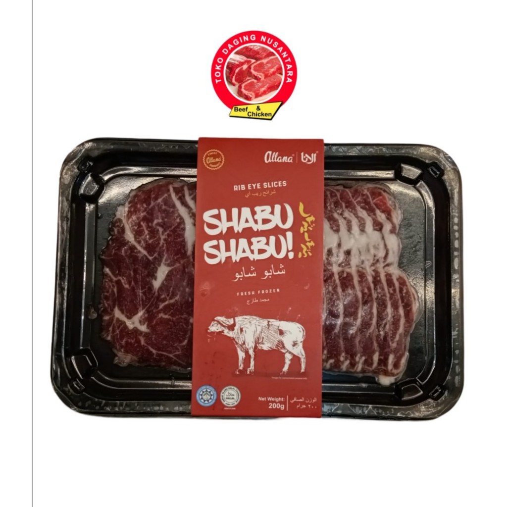 Jual RIB EYE SLICE TR 200 GRAM | Shopee Indonesia