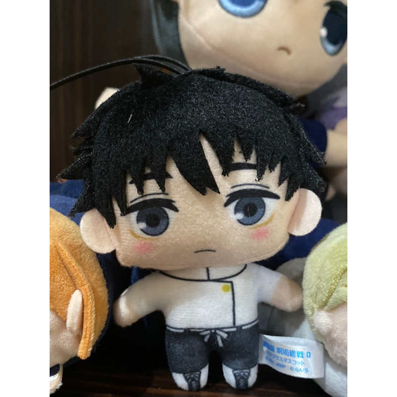 Jual jjk yuta yuuta mini sega ganci jujutsu kaisen | Shopee Indonesia