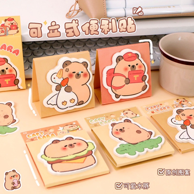 Jual Sticky Note Stand Up Capybara Memo Tempel Kertas Sticky Notes ...