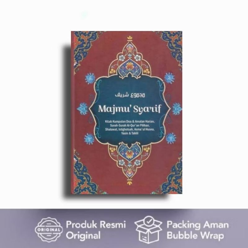Jual Buku majmu Syarif (cover merah) | Shopee Indonesia