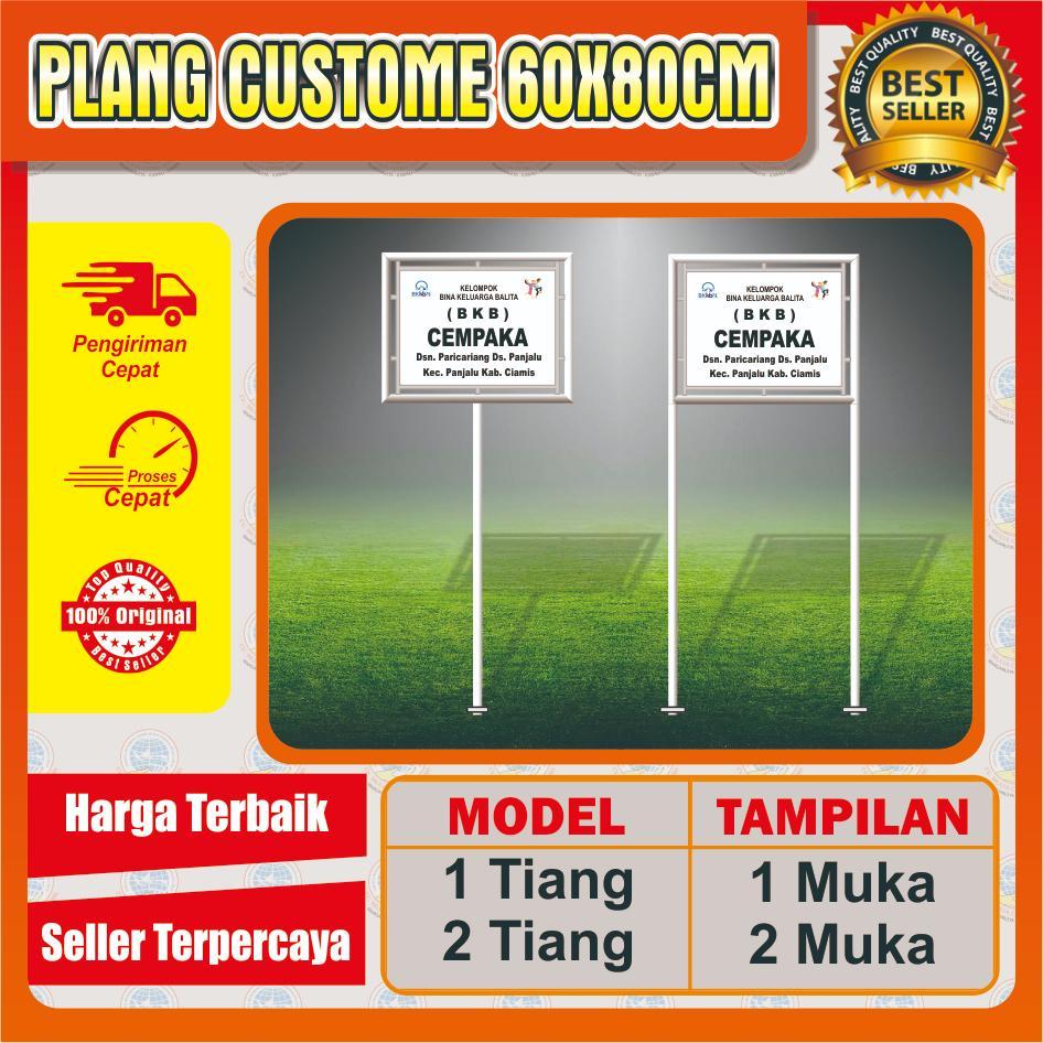 Jual Plang Nama Sekolah Terlengkap & Harga Terbaru Mei 2026 | Shopee ...