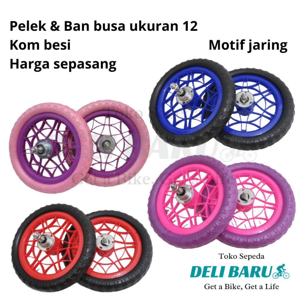 Jual Ban buta Ban busa Ban mati velg 12 inch komp besi sepeda anak ...