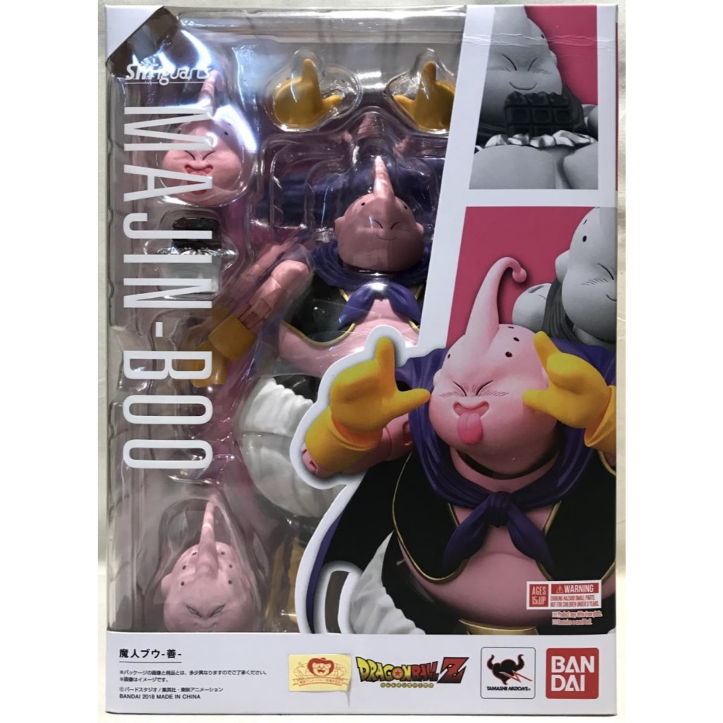 Jual SHF S.H.Figuarts SHF - Majin Boo / Buu (Fat / Virtue) | Shopee ...