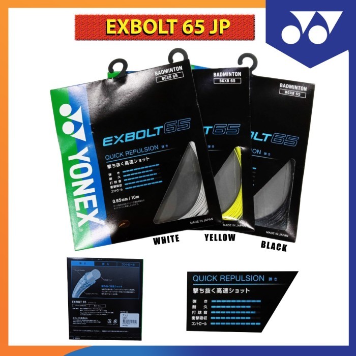 Jual YONEX BG EXBOLT 65 JP String / Senar Badminton YONEX BG EXBOLT 65 ...