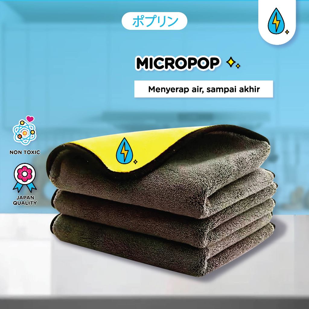 Jual Kain Lap Microfiber Terlengkap & Harga Terbaru Agustus 2026 ...