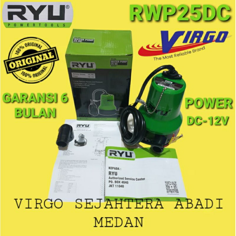 Jual RWP25DC MESIN POMPA CELUP WATER PUMP KOLAM IKAN AQUARIUM RYU RWP ...