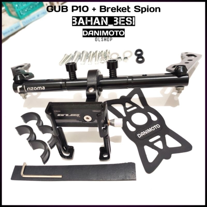 Holder HP Stabilizer Gantungan Barang Spion Stang Motor Vario Scoopy Genio Beat Nmax Xmax Aerox PNP