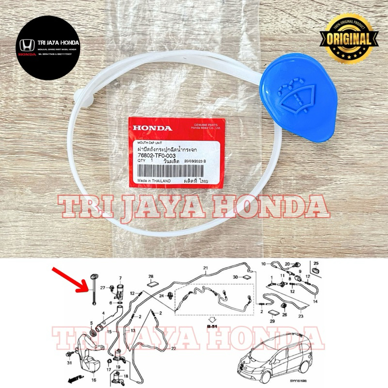 Jual Tutup Tabung Botol Air Wiper Honda Jazz S RS GE 8 2008 - 2013 ...