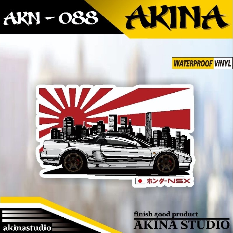 Jual sticker vinyl anti air NSX NA1 japan | stiker vinyl anti air NSX ...