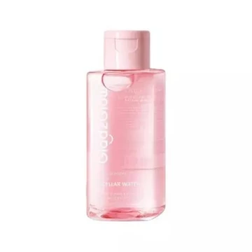 GLAD2GLOW Micellar Water Series 130 ML 300 ML Glad2Glow Cherry Blossom Betaine Mugwort Acne