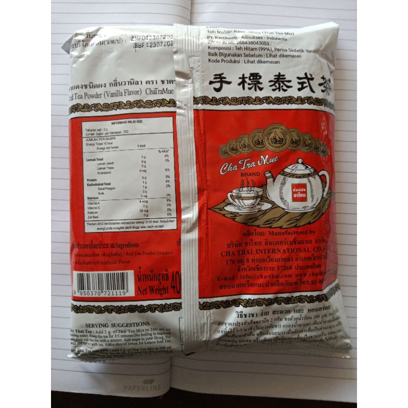 Jual CHATRAMUE THAI TEA / CATRAMU THAI TEA / THAI TEA MIX CHATRAMU ...