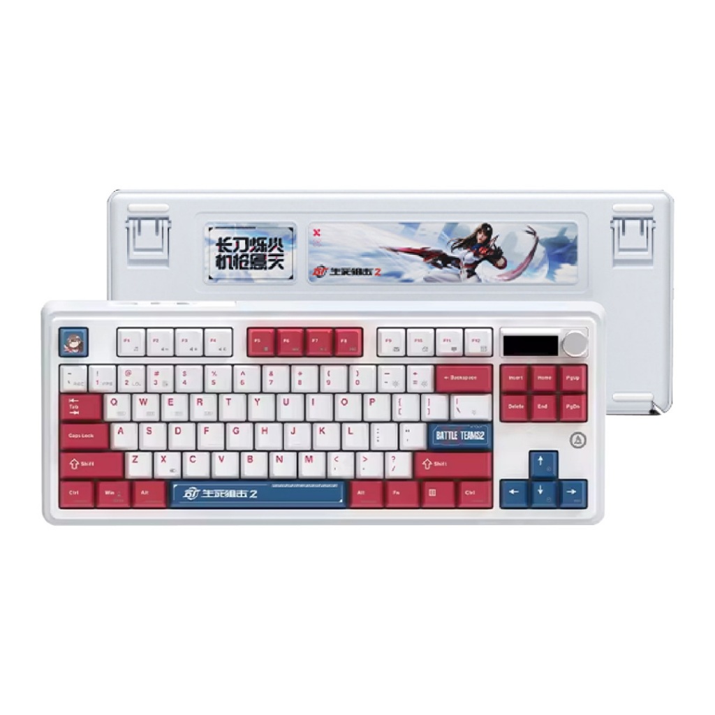 Jual Ajazz AK870 / AK 870 Battle Teams 2 Triple Mode Mechanical Gaming ...