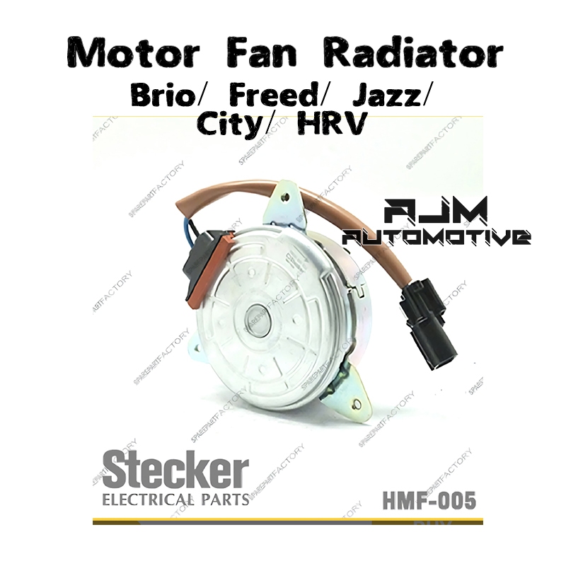 Jual Motor Fan Radiator Mobil Brio/ Freed/ Jazz/ City/ HRV Stecker ...