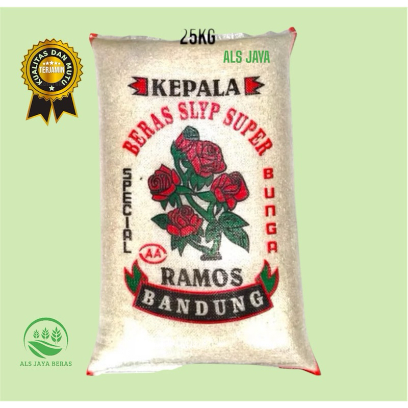 Jual BERAS RAMOS BANDUNG 25KG | Shopee Indonesia