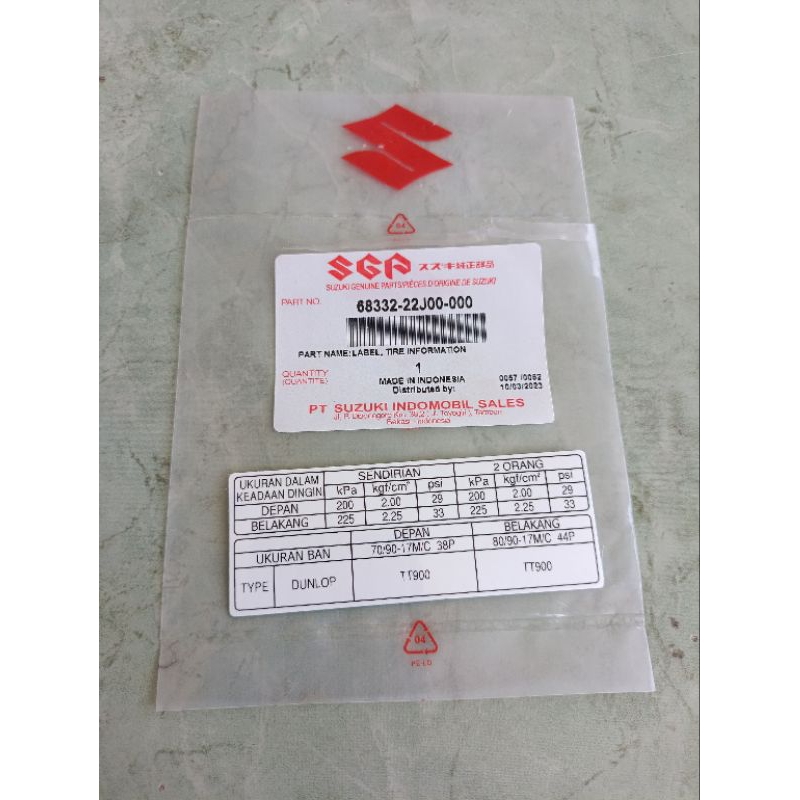 Jual STICKER ARM SATRIA 2TAK BAN DUNLOP ORIGINAL | Shopee Indonesia