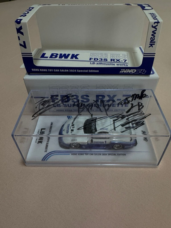 Jual Diecast LBWK (FD3S) RX-7 LB-Super Silhouette Liberty Walk Signed ...