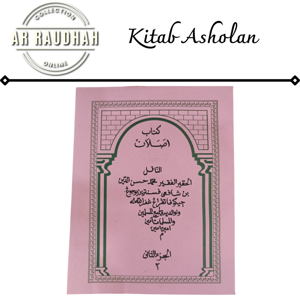 Jual Kitab Ashalan Kitab Asholan Kitab pesantren | Shopee Indonesia